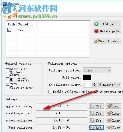 Spews(电脑壁纸自动更换软件) 1.1.0 绿色版