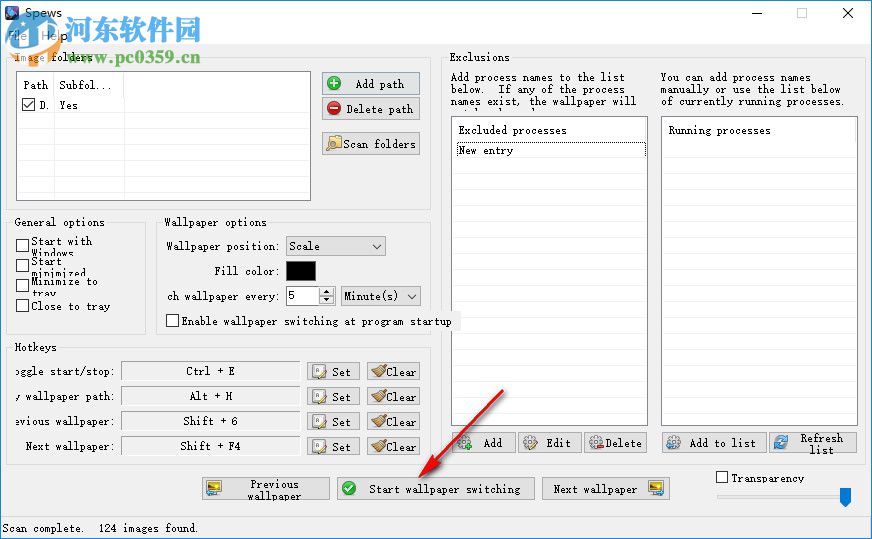 Spews(电脑壁纸自动更换软件) 1.1.0 绿色版