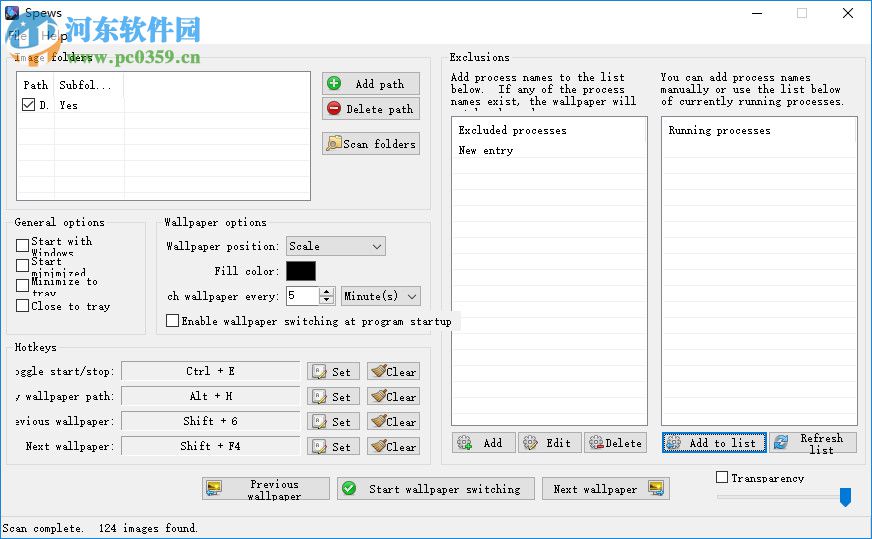 Spews(电脑壁纸自动更换软件) 1.1.0 绿色版