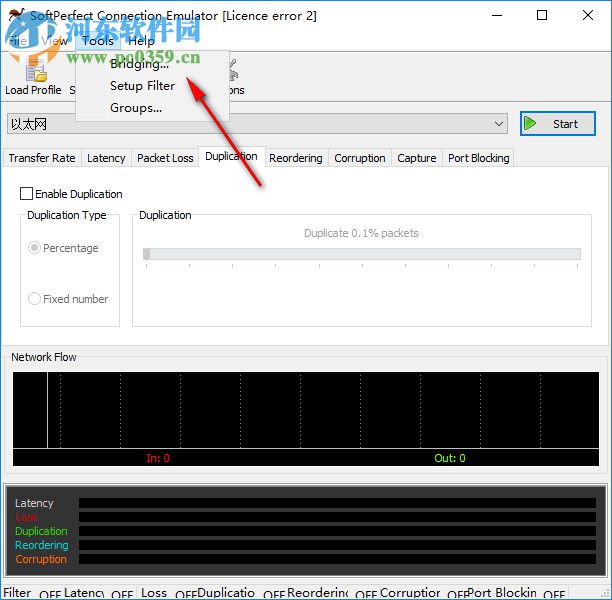 SoftPerfect Connection Emulator