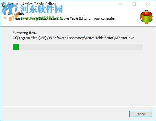 Active Table Editor(数据库编辑器) 5.3.4.0 官方版