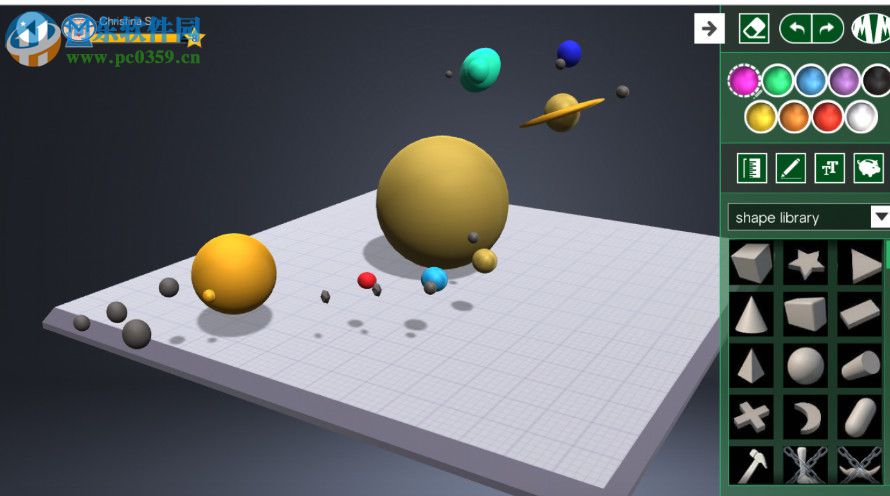 Makers Empire 3D(创客帝国3D建模软件) 4.0 官方版