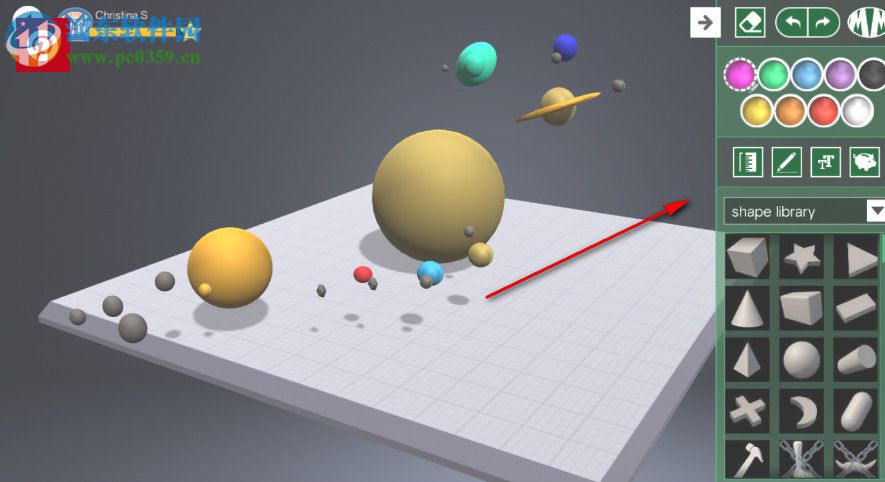 Makers Empire 3D(创客帝国3D建模软件) 4.0 官方版