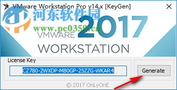 VMware 14 Pro 注册机