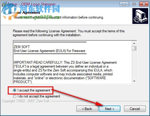 OEM Logo Stamper(图标制作软件) 2.07 官方版