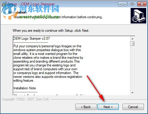 OEM Logo Stamper(图标制作软件) 2.07 官方版