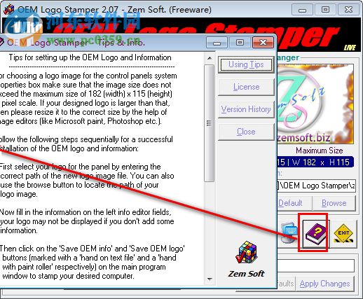 OEM Logo Stamper(图标制作软件) 2.07 官方版