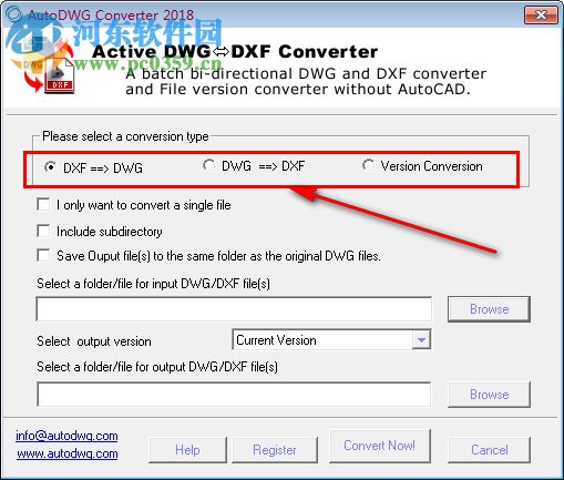 AutoDWG DWG DXF Converter(DWG转DXF转换器) 2019.3.88 官方版