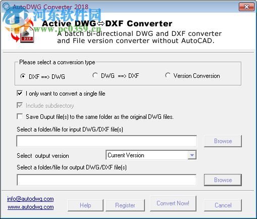 AutoDWG DWG DXF Converter(DWG转DXF转换器) 2019.3.88 官方版