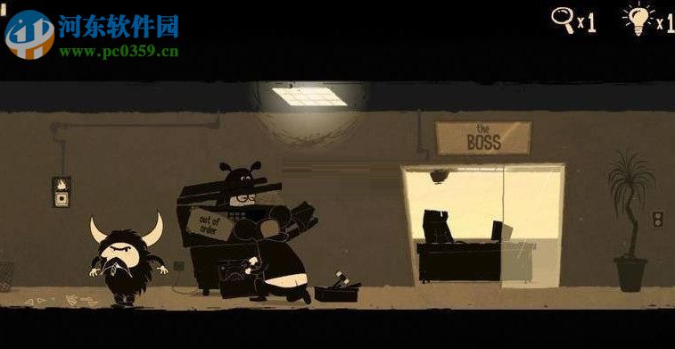 办公室冒险 中文版