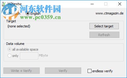 silicom矽谷真假U盘测试软件(国际H2标准) 1.0.4 绿色版