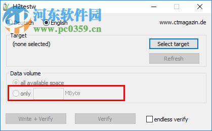 silicom矽谷真假U盘测试软件(国际H2标准) 1.0.4 绿色版
