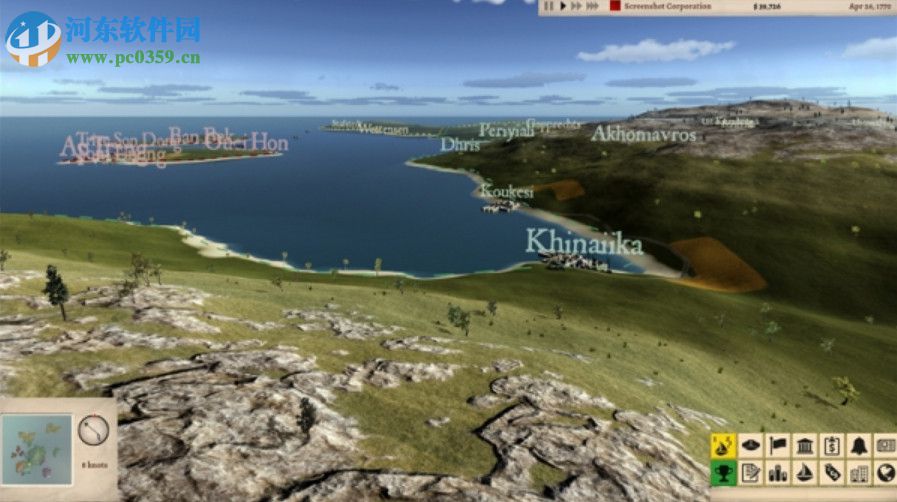 贸易之风 英文版