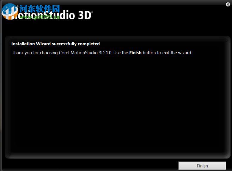 motionstudio 3d序列号生成器