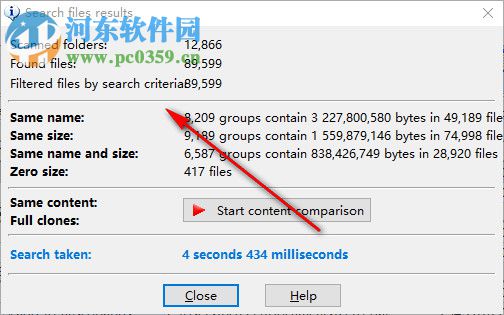 Clone Cleaner Lite(本地重复文件删除工具) 1.0.1 官方版