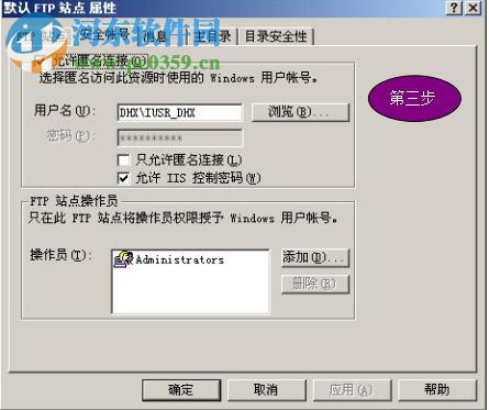 打字考试专家官方版 1.0 免费版