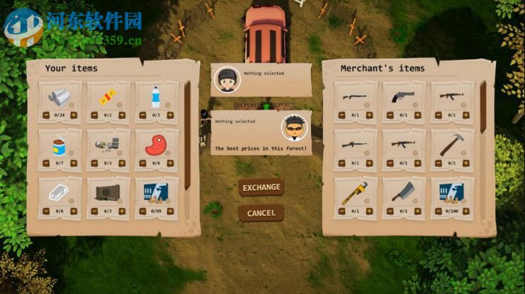 僵尸丛林2 英文版