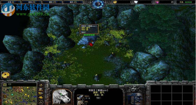 仙魔鳌峰v0.1先行版【附游戏攻略】