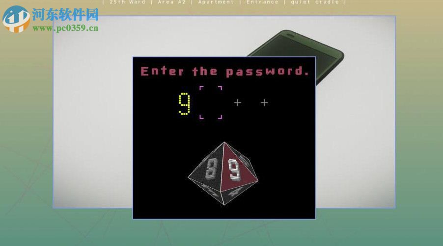 25区:银色事件 英文版