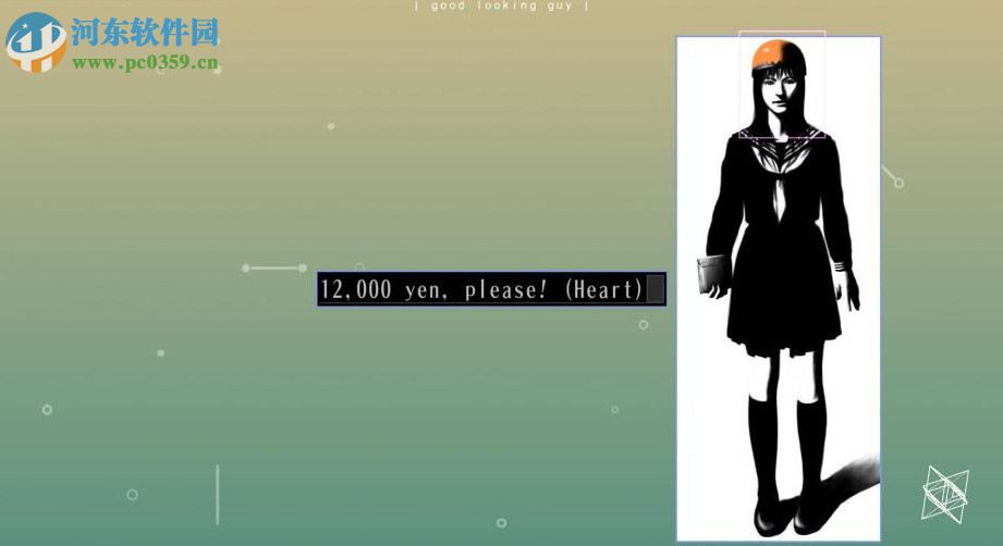 25区:银色事件 英文版