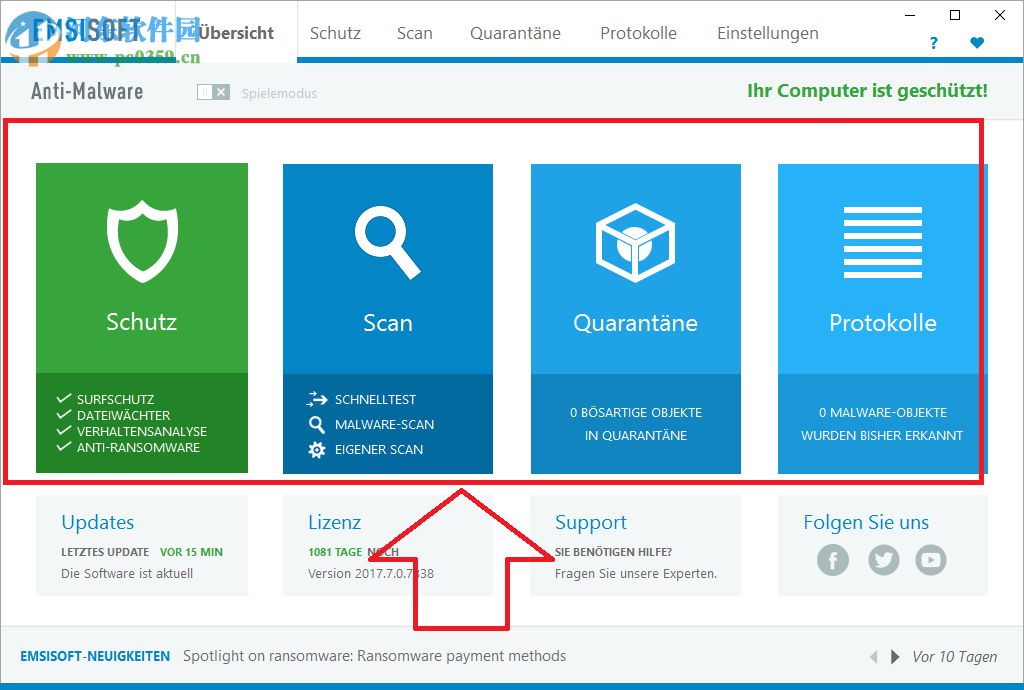 Emsisoft Anti-Malware(Emsisoft反恶意软件) 2019.7.1.9637 官方版