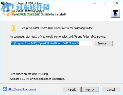 Tipard DVD Cloner(影碟克隆软件) 6.2.16 官方版