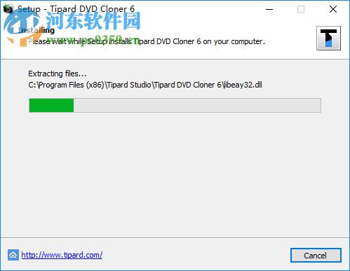 Tipard DVD Cloner(影碟克隆软件) 6.2.16 官方版