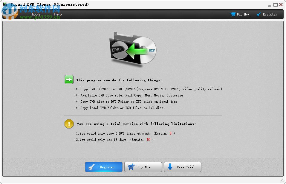 Tipard DVD Cloner(影碟克隆软件) 6.2.16 官方版