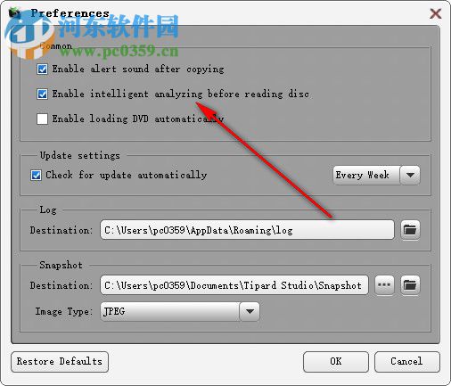 Tipard DVD Cloner(影碟克隆软件) 6.2.16 官方版