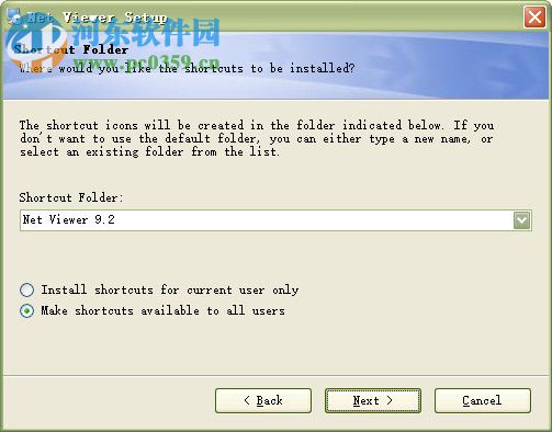netviewer监控软件 9.2 官方版