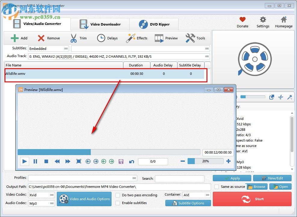 Freemore MP4 Video Converter(格式转MP4工具) 10.8.1 官方版