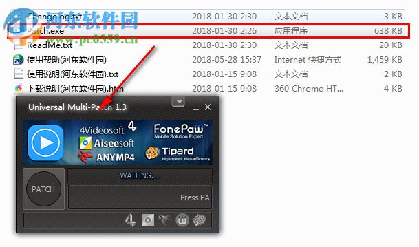 AnyMP4 iPhone Data Recovery(苹果手机数据恢复软件) 8.0.10 破解版