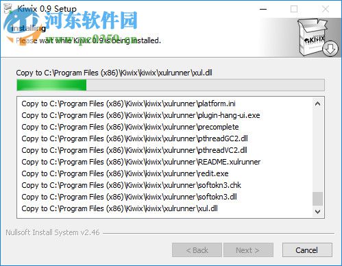 Kiwix(维基百科离线版)