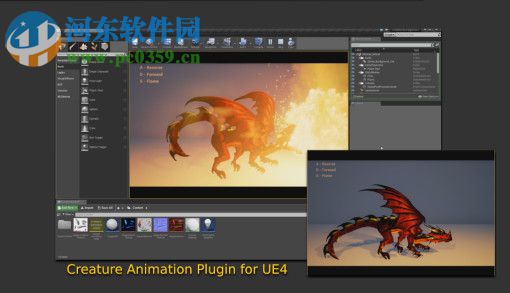 Creature Animation Pro(2D动画制作软件) 3.61 破解版