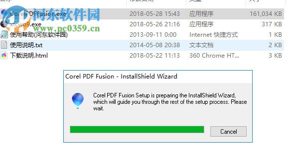 Corel PDF Fusion下载(全功能pdf编辑器) 1.14 附注册机