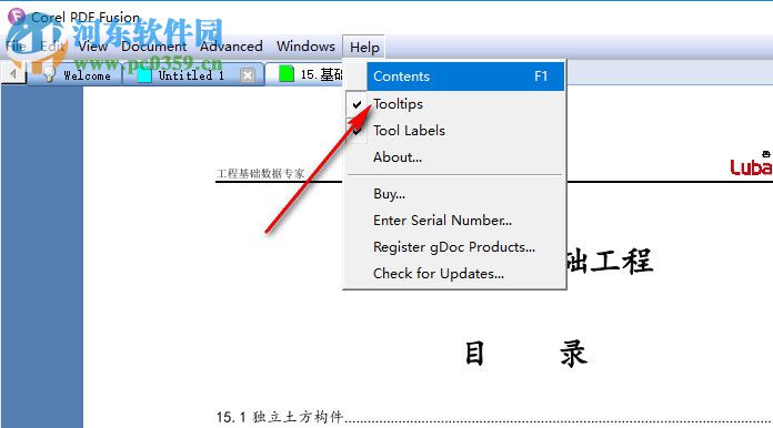 Corel PDF Fusion下载(全功能pdf编辑器) 1.14 附注册机