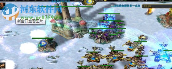 图兽v35.0优化版【附游戏攻略】