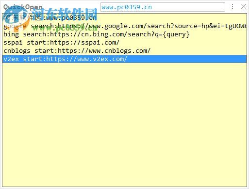 QuickOpen(软件启动网络搜索器) 0.5.3.1 绿色版