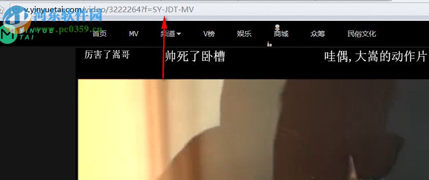 YouGet(视频下载软件) 0.0.5 免费版