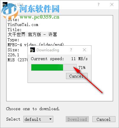 YouGet(视频下载软件) 0.0.5 免费版