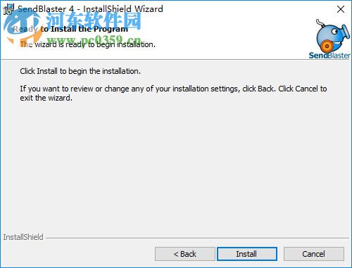 SendBlaster下载(邮件群发工具) 4.1.10 破解版