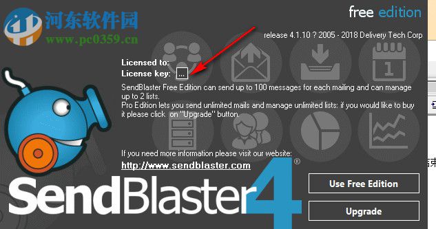 SendBlaster下载(邮件群发工具) 4.1.10 破解版