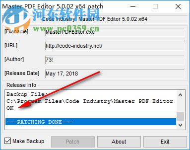 Master PDF Editor注册机下载 支持32/64位