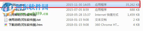 FluidSIM(液压气动仿真软件) 3.6 中文破解版