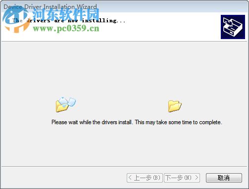 Dreality 3D(创想三维切片软件) 1.1.3 官方版
