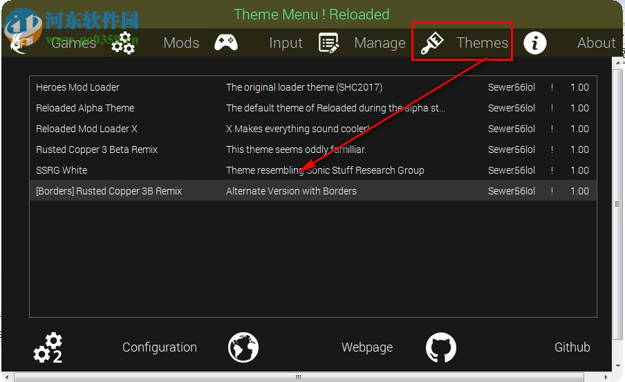 Reloaded Mod Loader(香蕉网MOD加载工具) 1.13 绿色免费版
