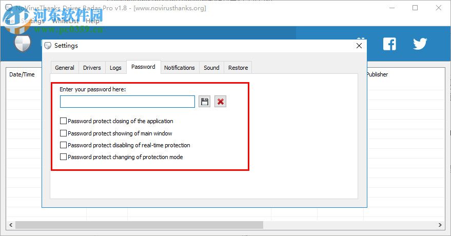 NoVirus Thanks Driver Radar Pro(驱动管理软件) 1.8.0.0 官方版