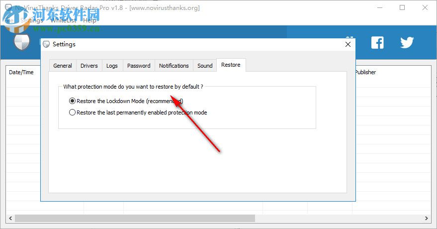 NoVirus Thanks Driver Radar Pro(驱动管理软件) 1.8.0.0 官方版