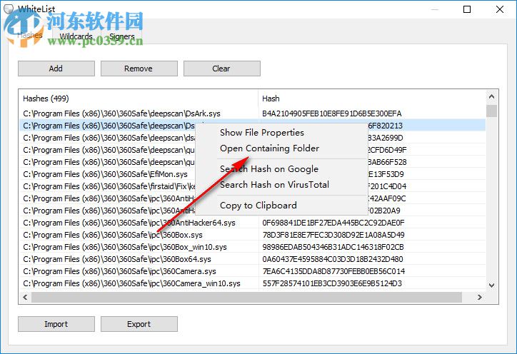 NoVirus Thanks Driver Radar Pro(驱动管理软件) 1.8.0.0 官方版
