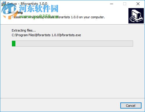 Bforartists2018(多功能3D建模套装软件) 1.0 免费版